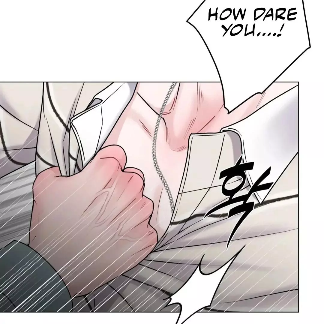 Illusion Blessing - Chapter 27 Page 40