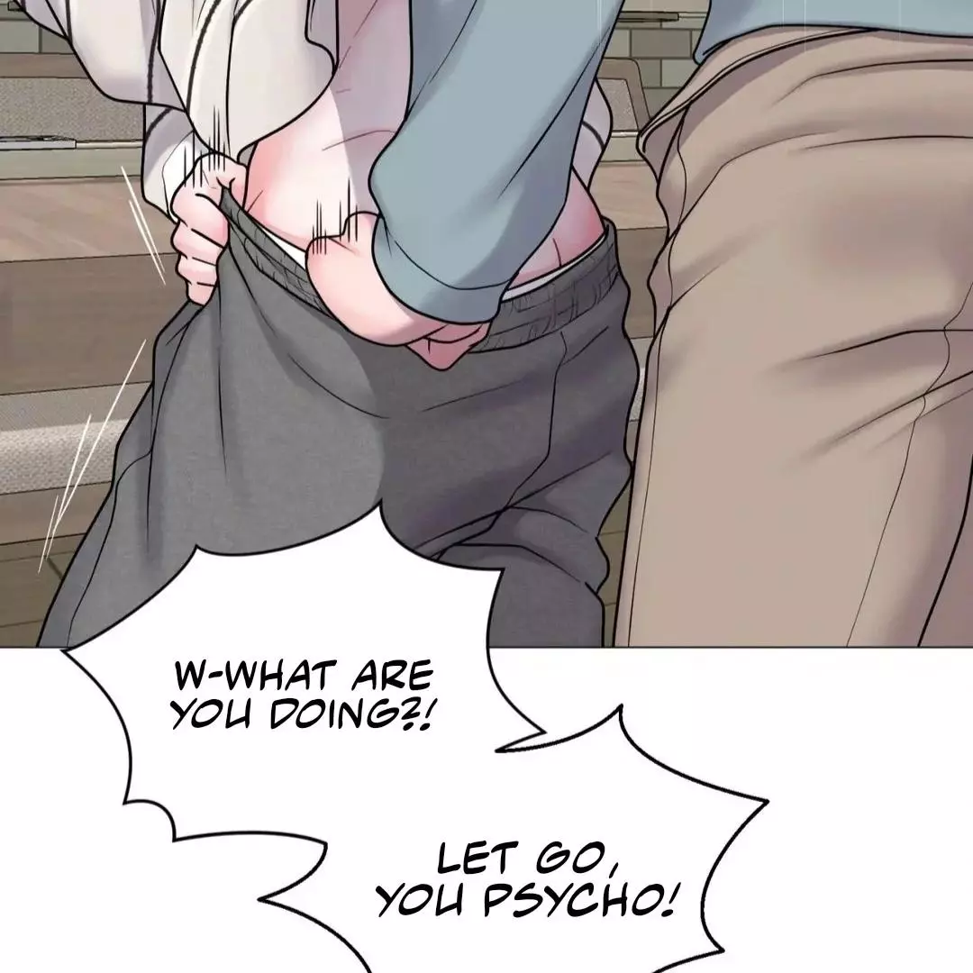 Illusion Blessing - Chapter 27 Page 48