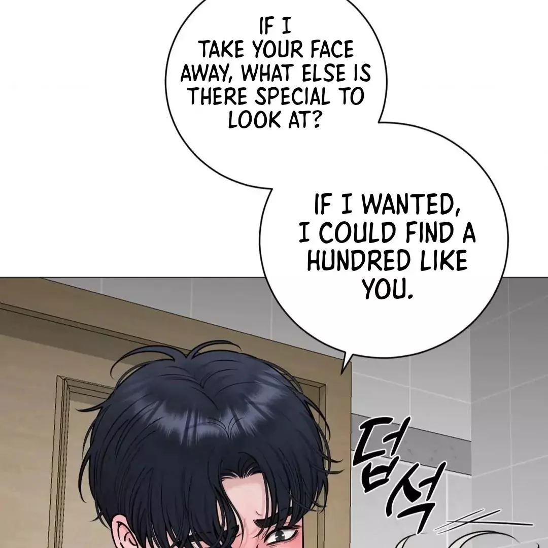 Illusion Blessing - Chapter 27 Page 57