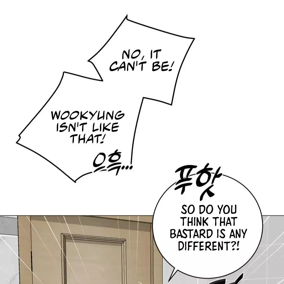 Illusion Blessing - Chapter 27 Page 64