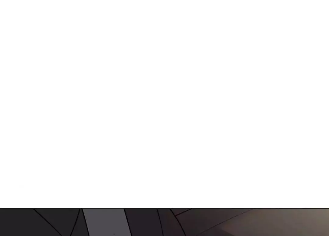 Illusion Blessing - Chapter 27 Page 78