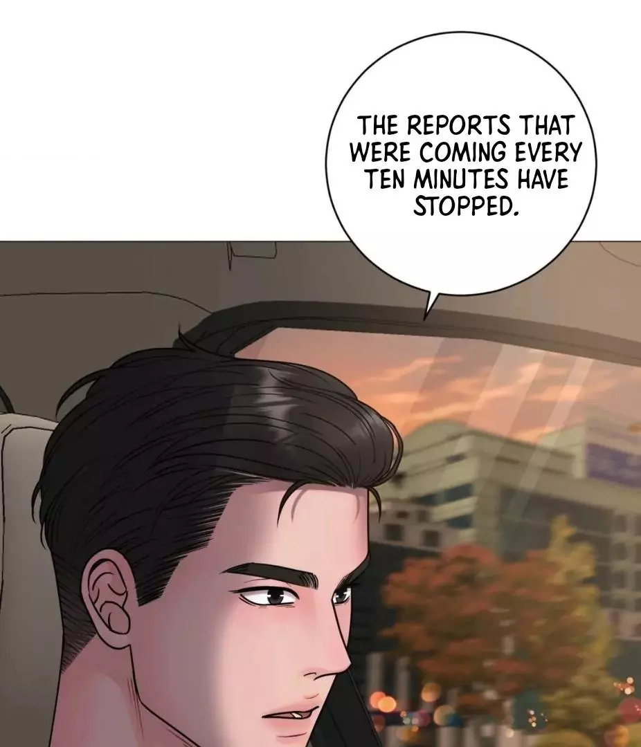 Illusion Blessing - Chapter 27 Page 80