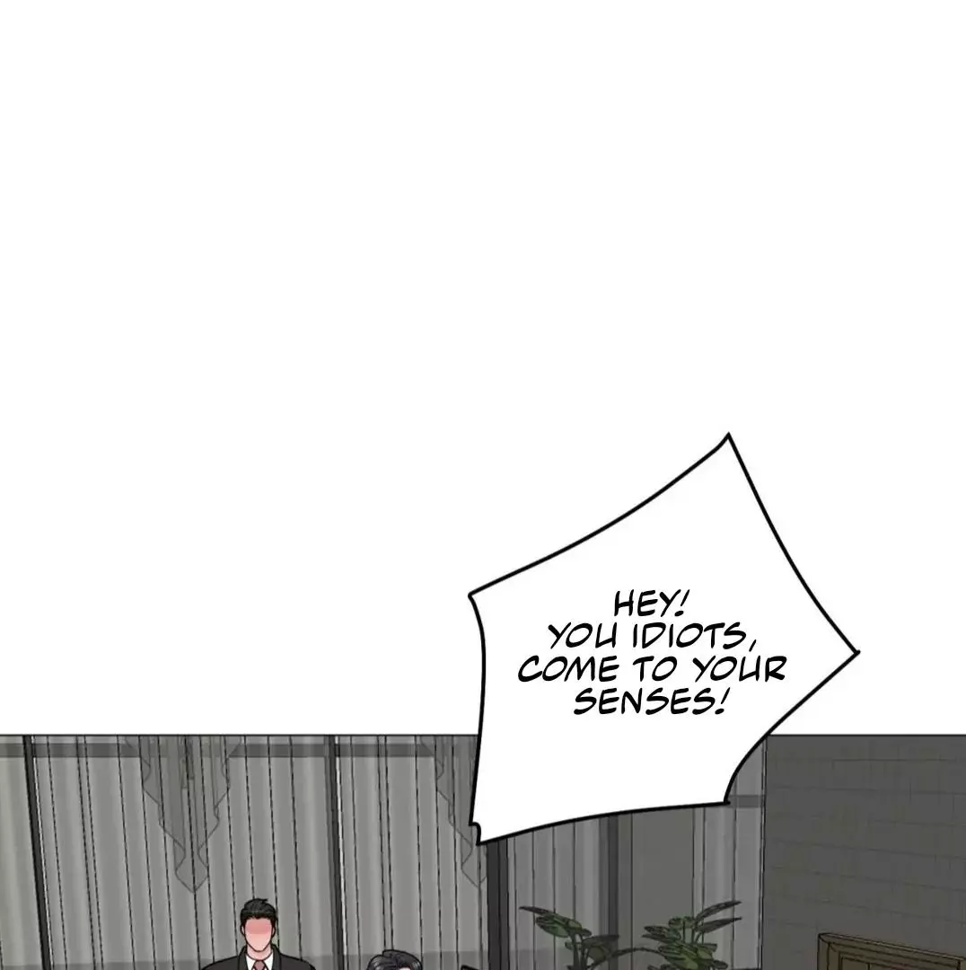 Illusion Blessing - Chapter 27 Page 91