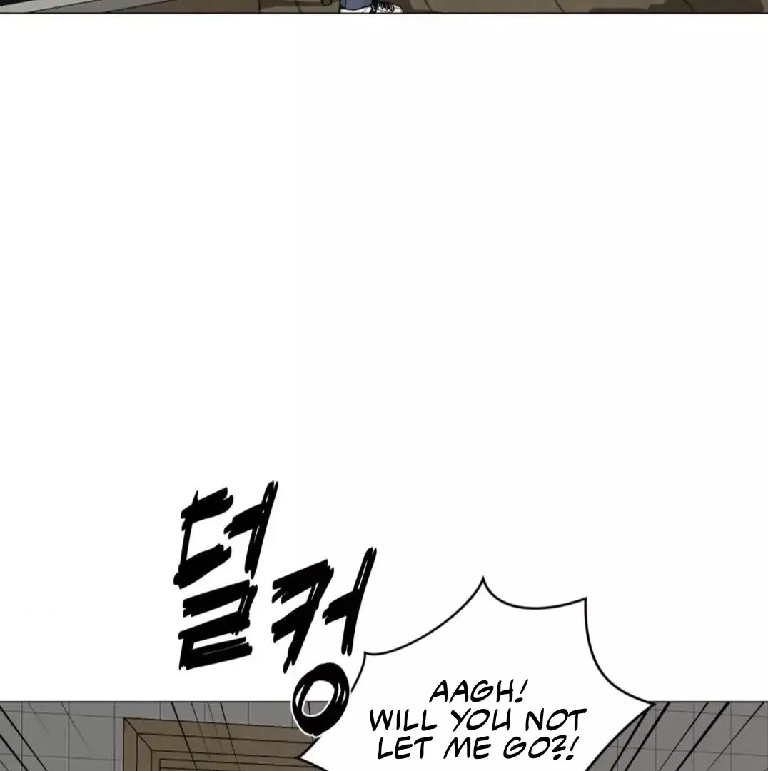Illusion Blessing - Chapter 27 Page 93