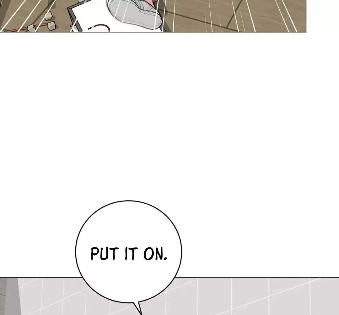 Illusion Blessing - Chapter 27 Page 105