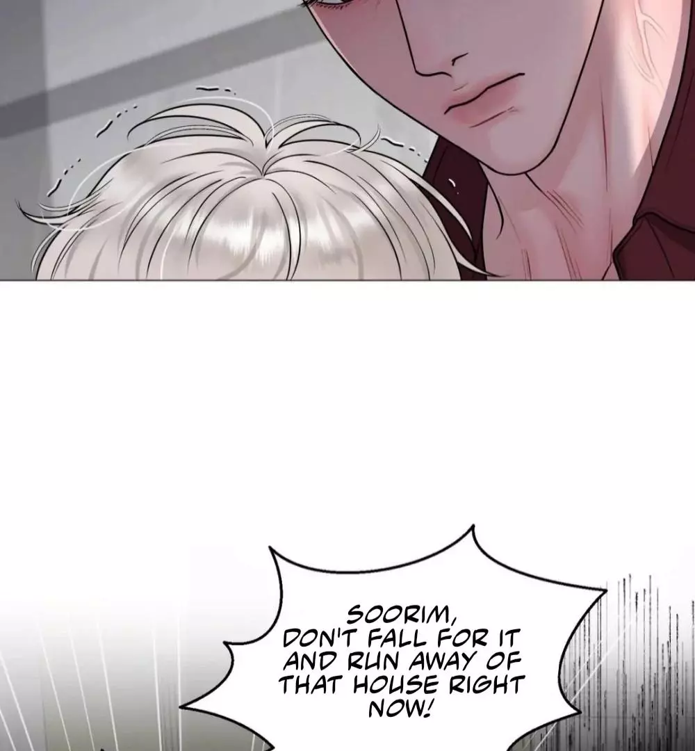 Illusion Blessing - Chapter 27 Page 110
