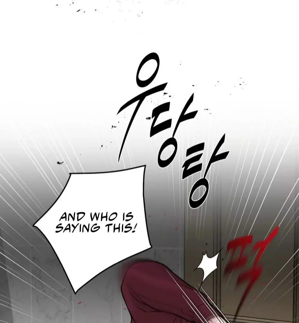 Illusion Blessing - Chapter 27 Page 113