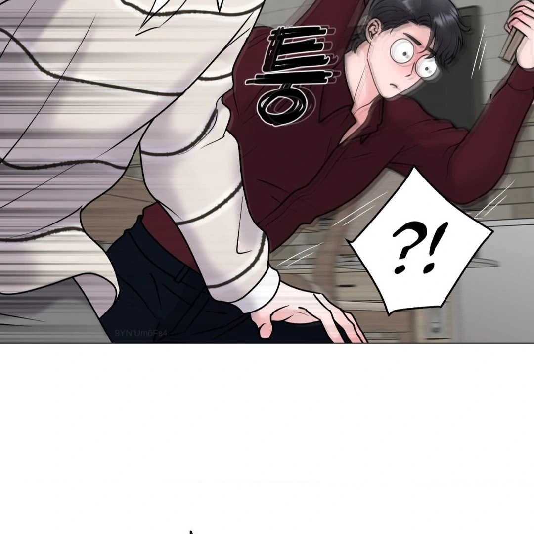 Illusion Blessing - Chapter 28 Page 5