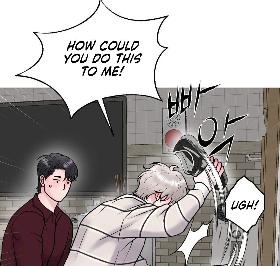 Illusion Blessing - Chapter 28 Page 6