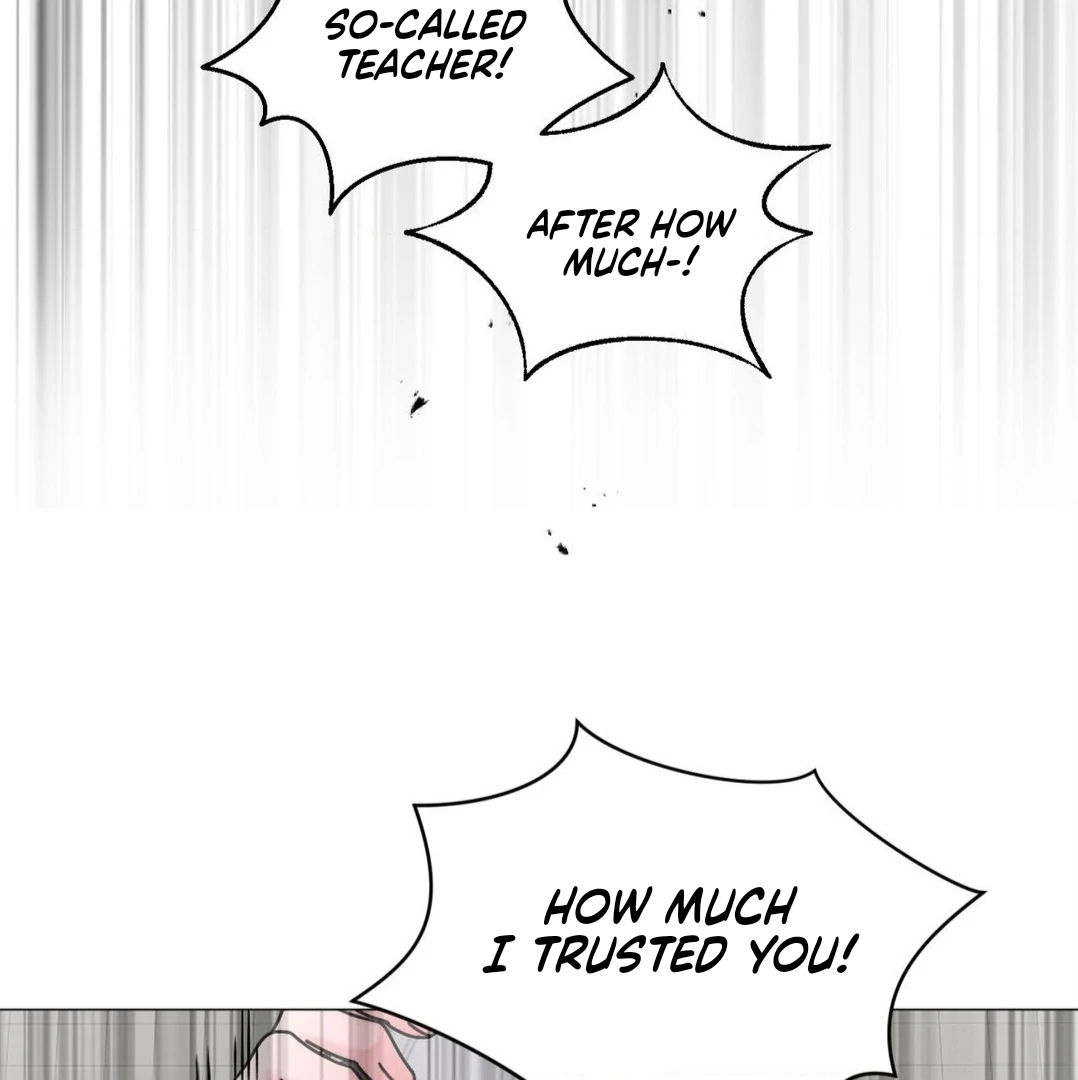 Illusion Blessing - Chapter 28 Page 9