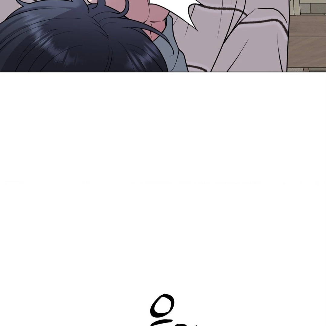Illusion Blessing - Chapter 28 Page 11