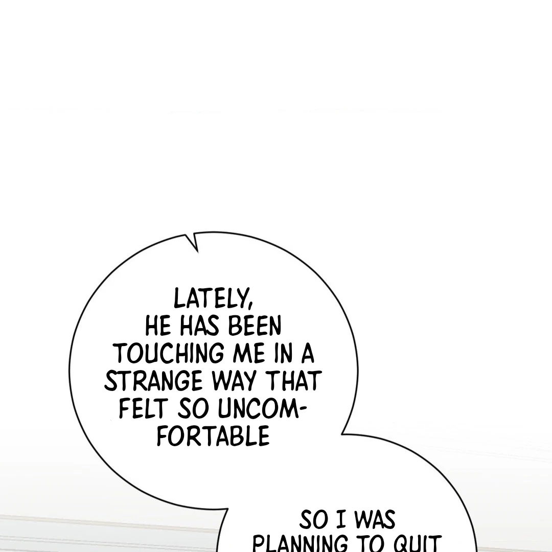 Illusion Blessing - Chapter 28 Page 17