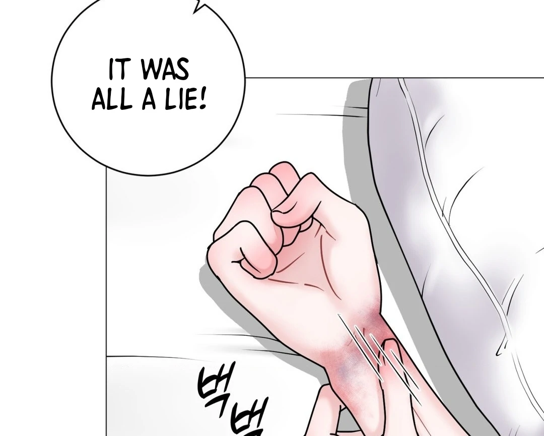 Illusion Blessing - Chapter 28 Page 22