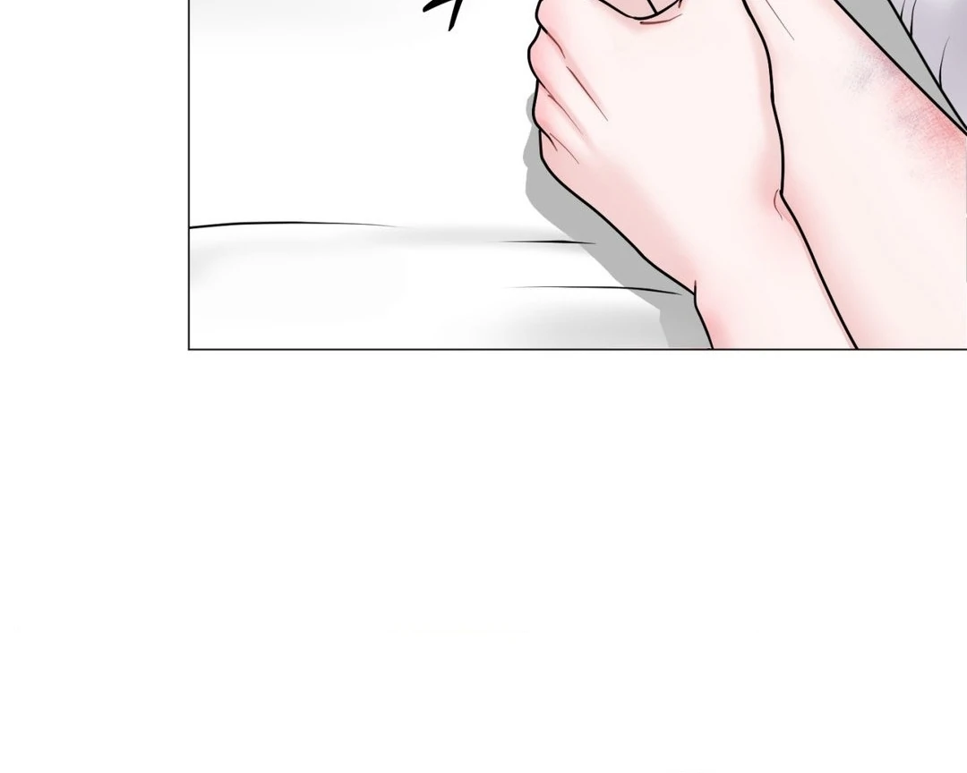 Illusion Blessing - Chapter 28 Page 23
