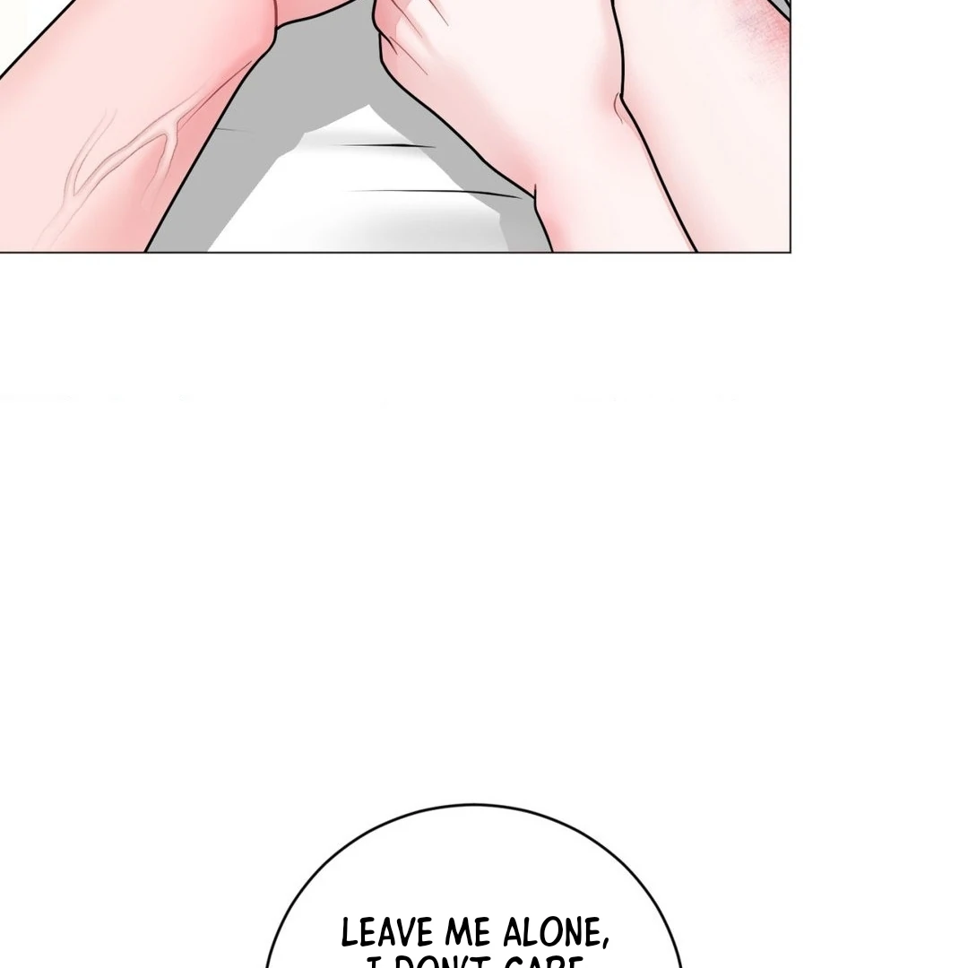 Illusion Blessing - Chapter 28 Page 25