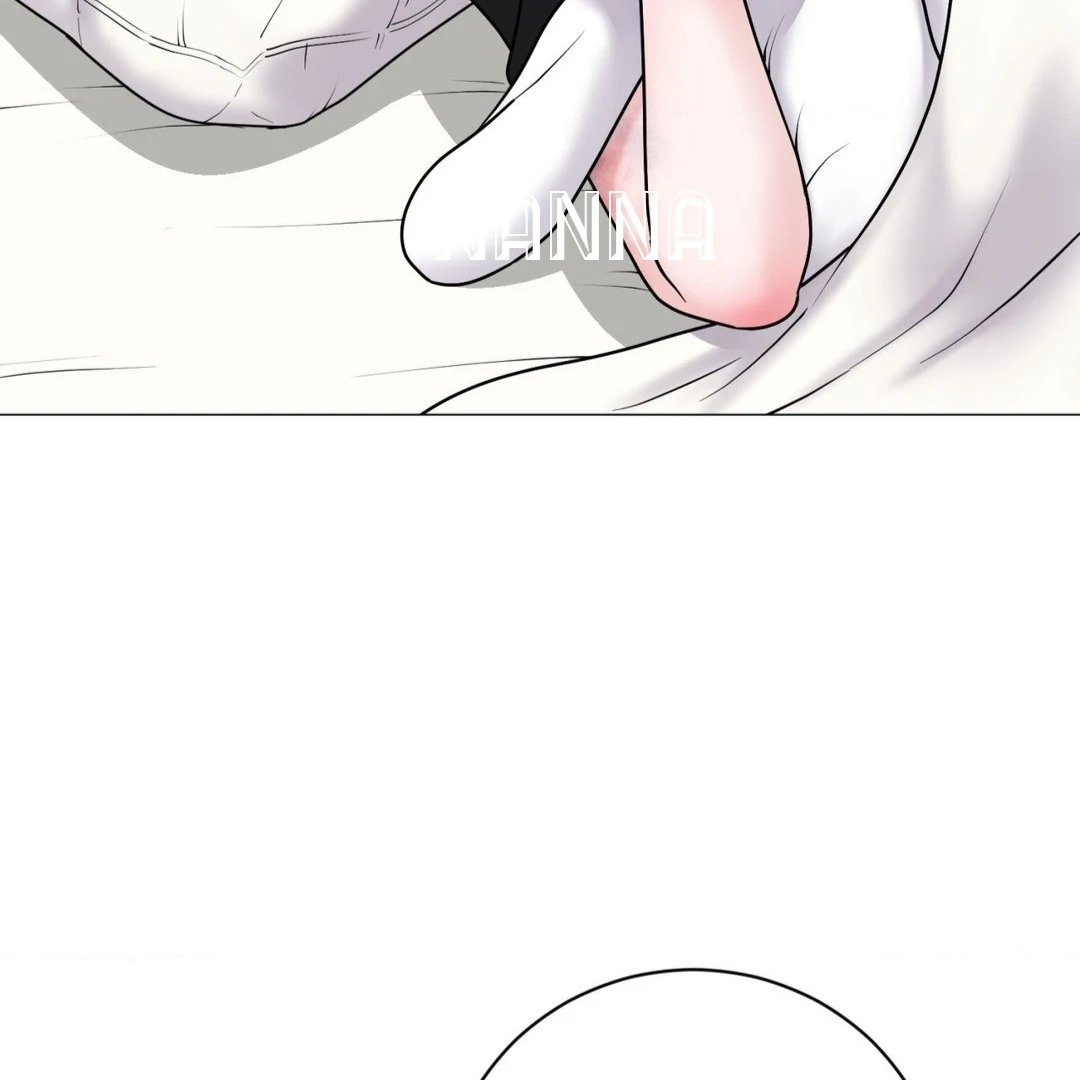 Illusion Blessing - Chapter 28 Page 30