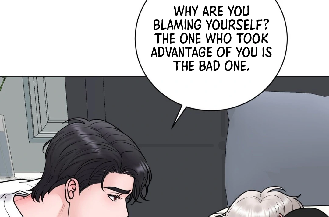 Illusion Blessing - Chapter 28 Page 31