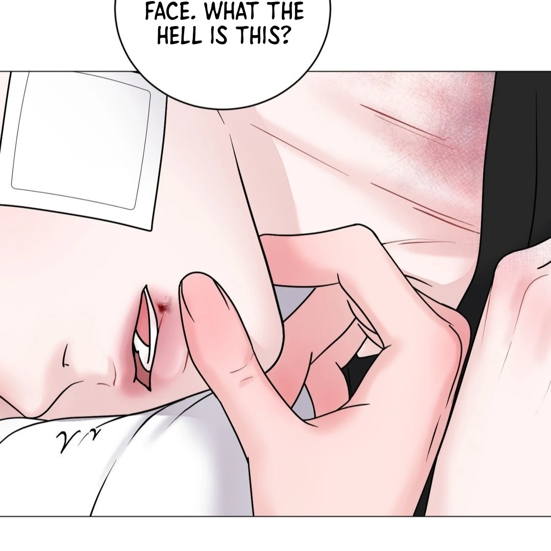 Illusion Blessing - Chapter 28 Page 44
