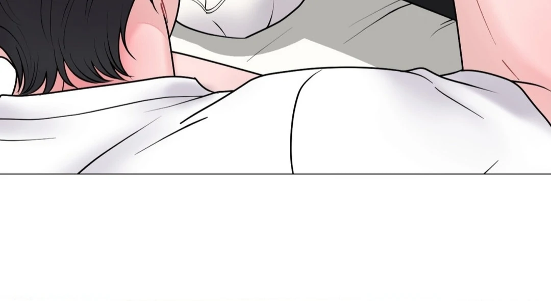 Illusion Blessing - Chapter 28 Page 47