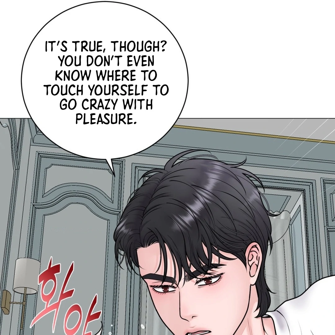 Illusion Blessing - Chapter 28 Page 81