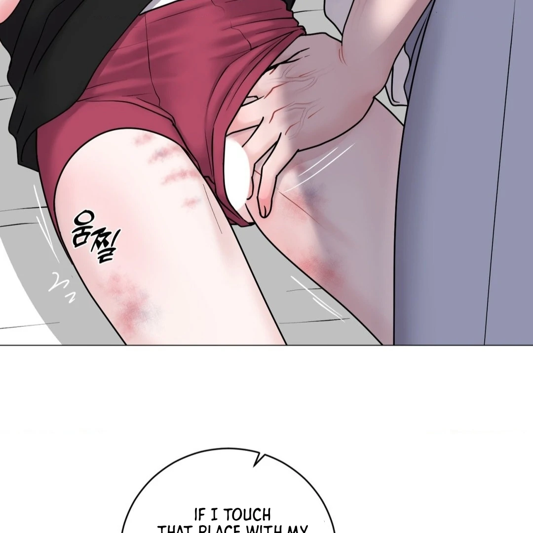 Illusion Blessing - Chapter 28 Page 84