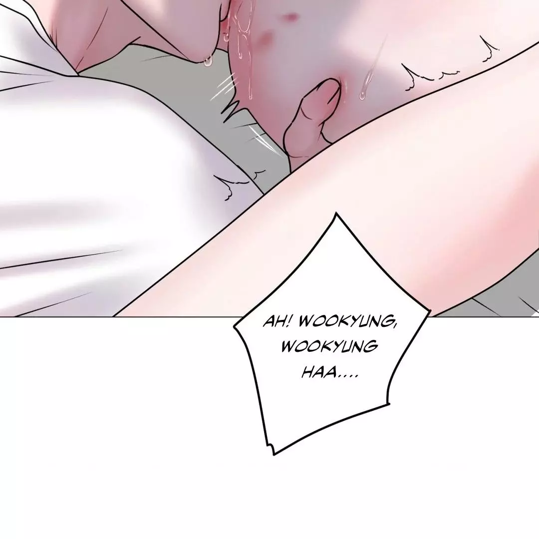 Illusion Blessing - Chapter 29 Page 22
