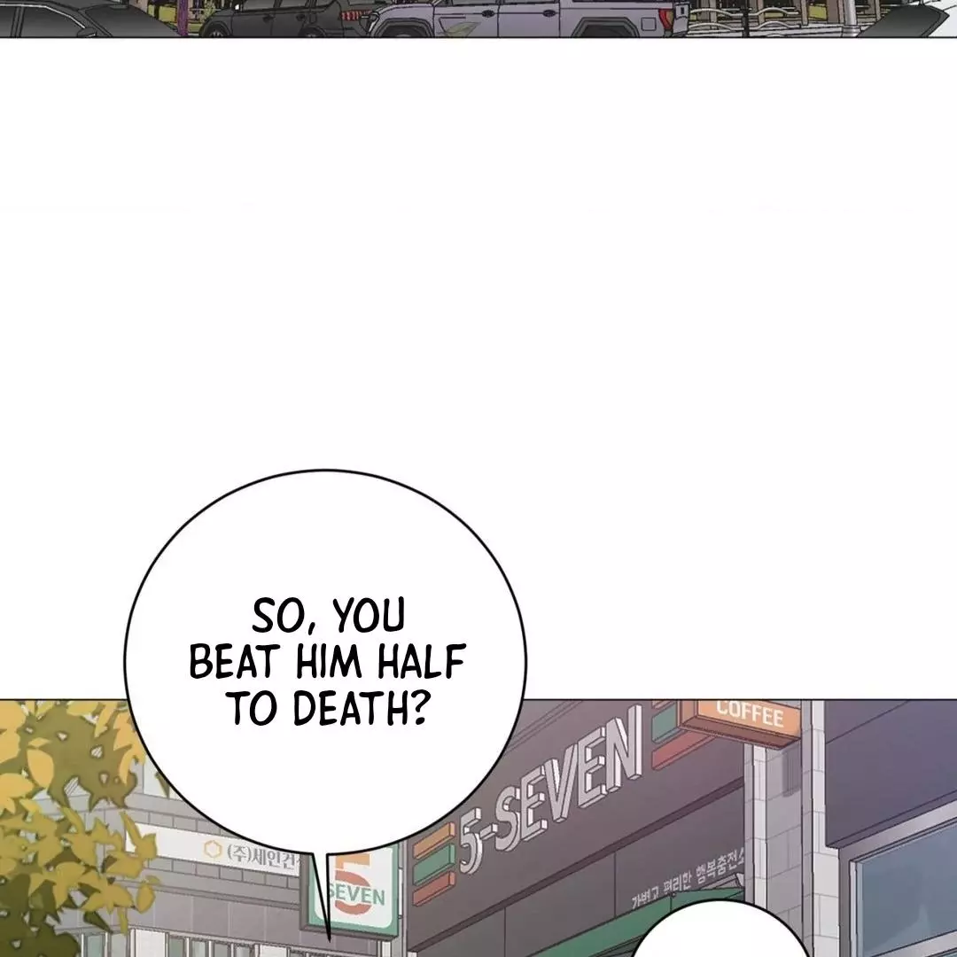 Illusion Blessing - Chapter 29 Page 45