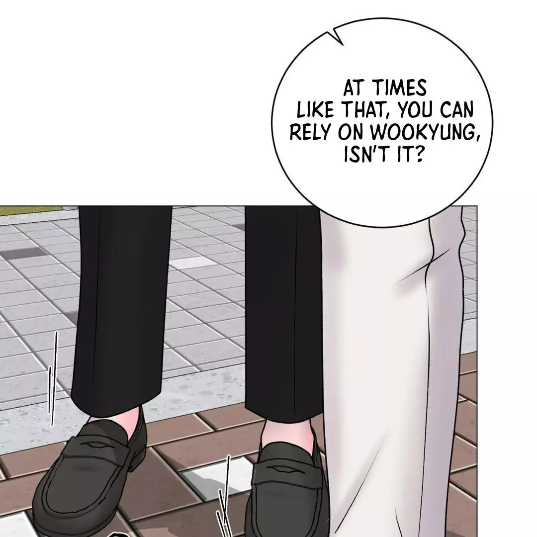 Illusion Blessing - Chapter 29 Page 50