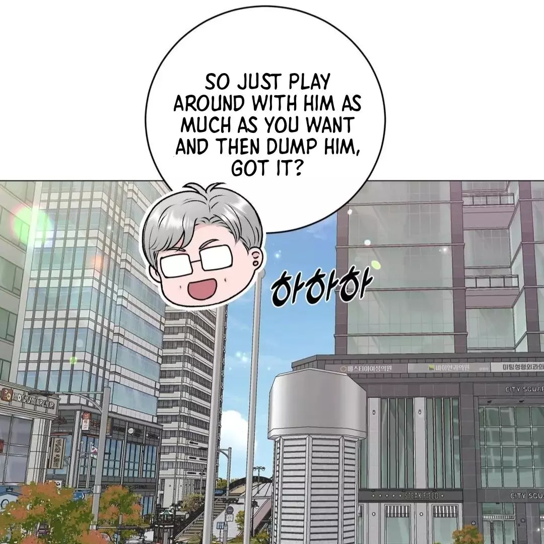 Illusion Blessing - Chapter 29 Page 62