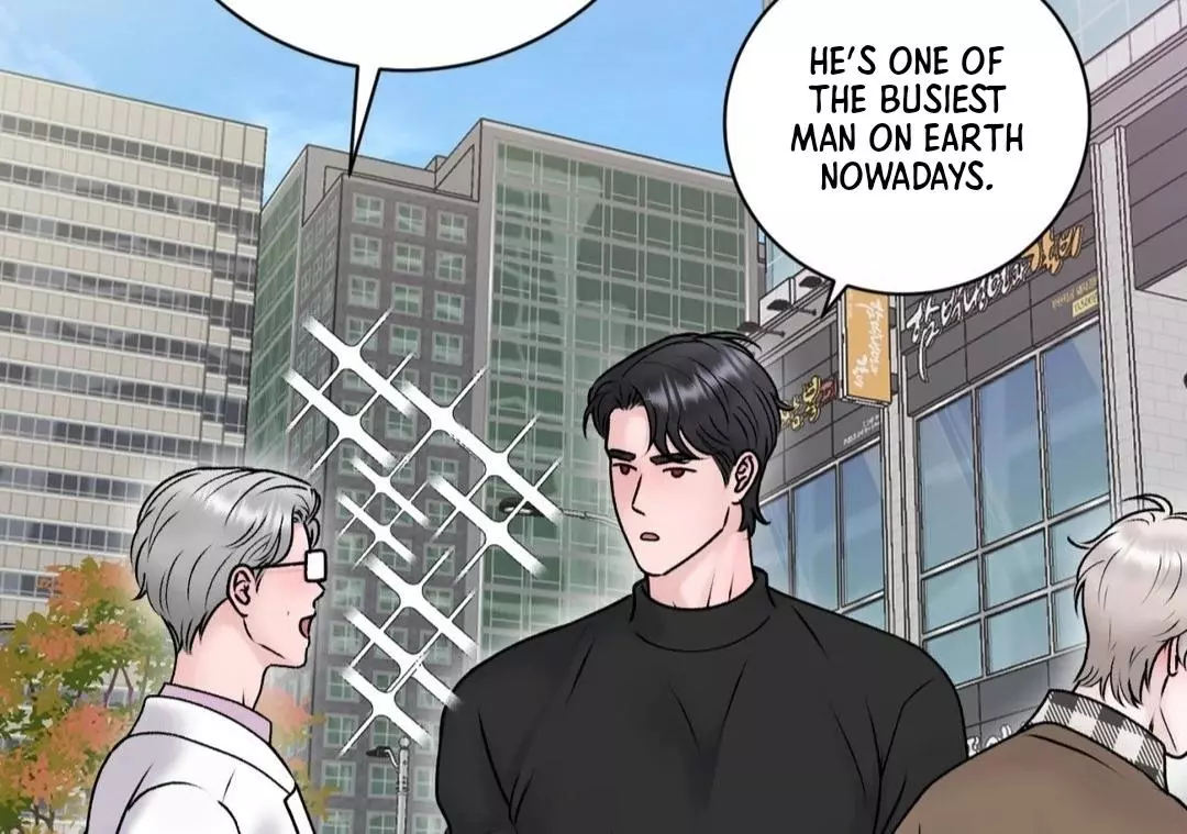 Illusion Blessing - Chapter 29 Page 64