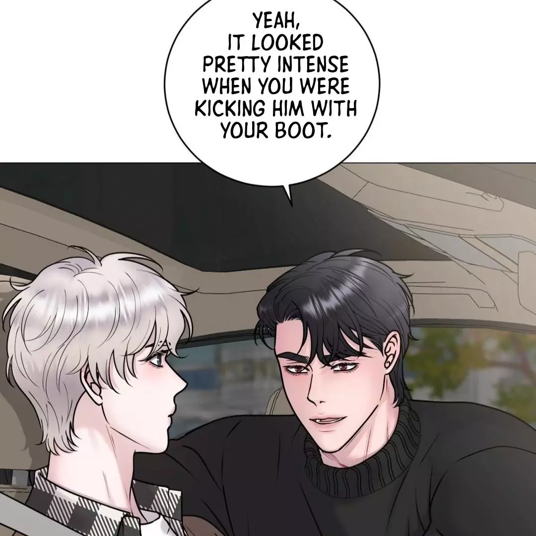 Illusion Blessing - Chapter 29 Page 71