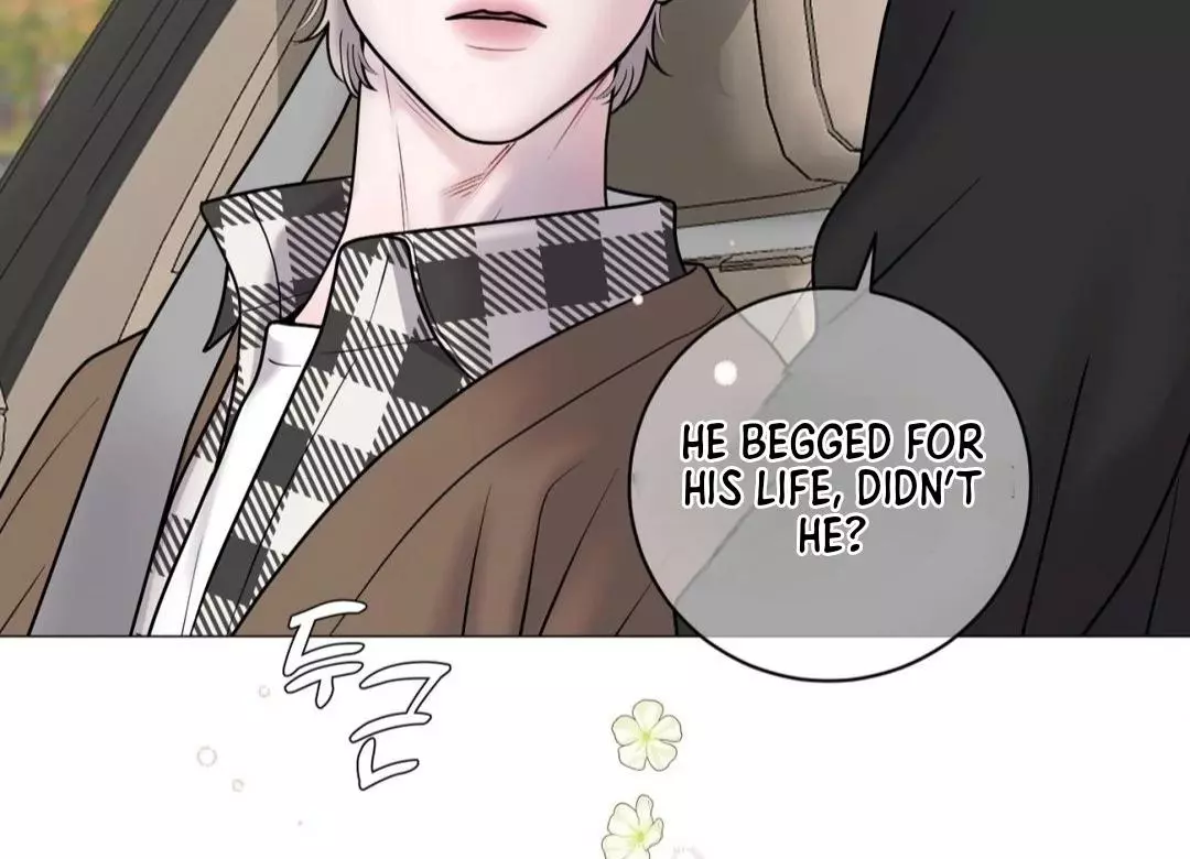 Illusion Blessing - Chapter 29 Page 74