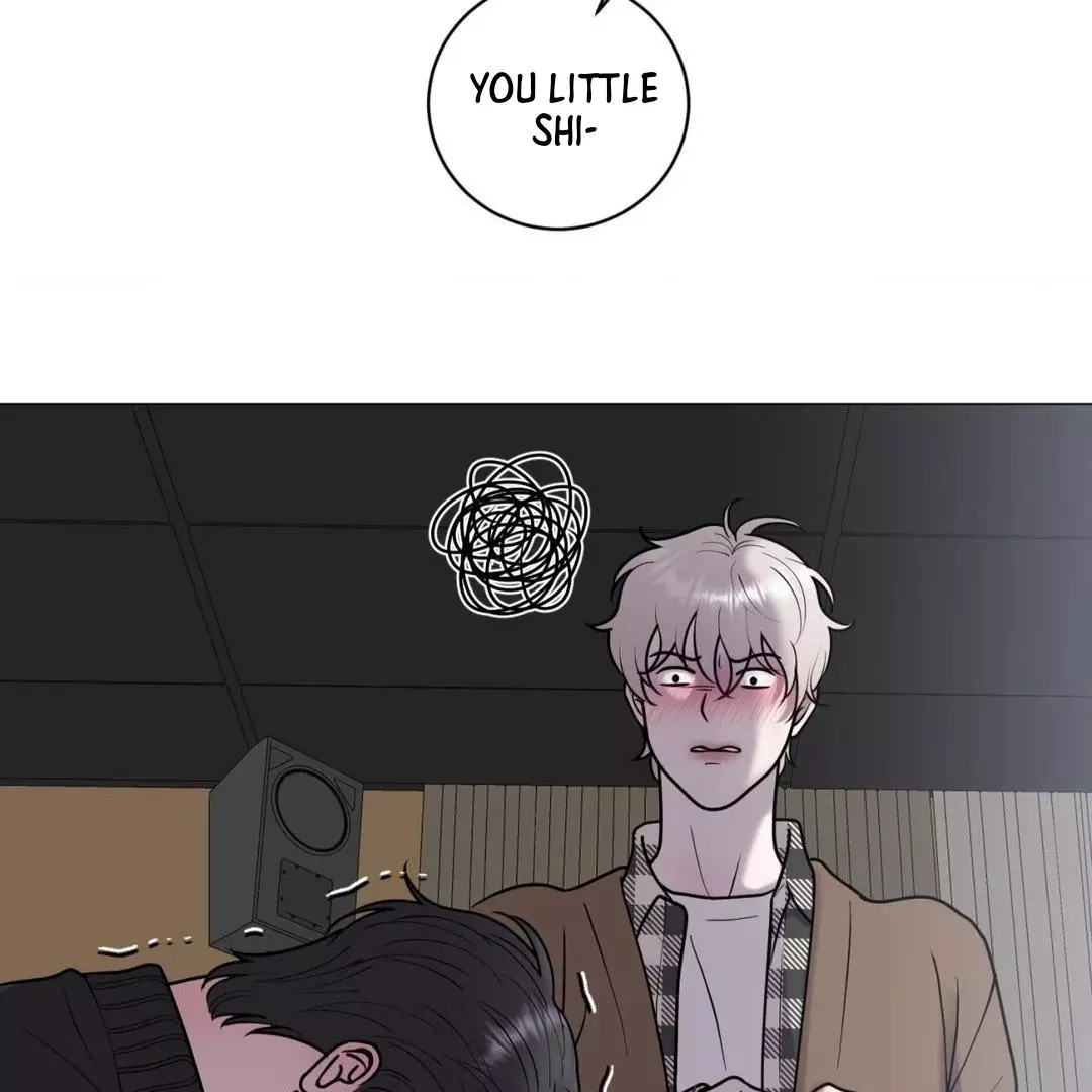 Illusion Blessing - Chapter 29 Page 86
