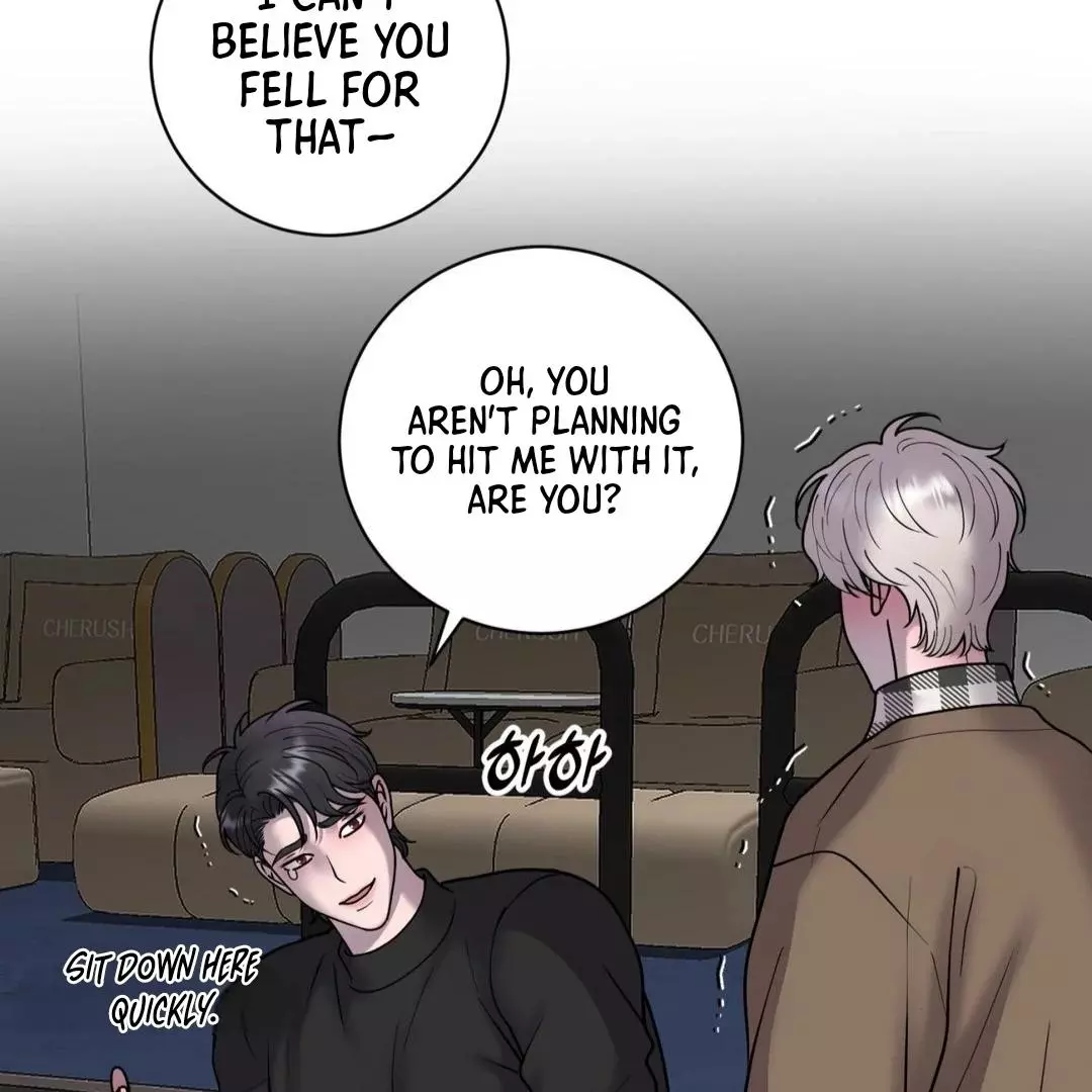 Illusion Blessing - Chapter 29 Page 88