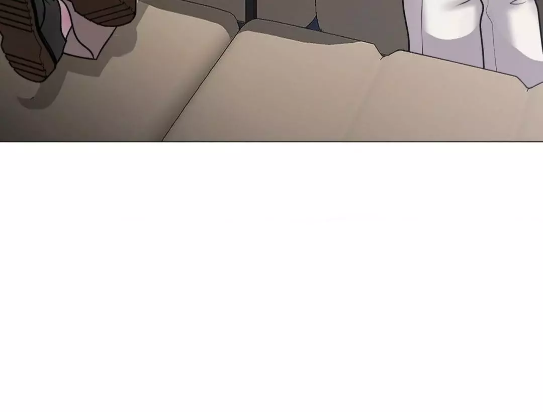 Illusion Blessing - Chapter 29 Page 90