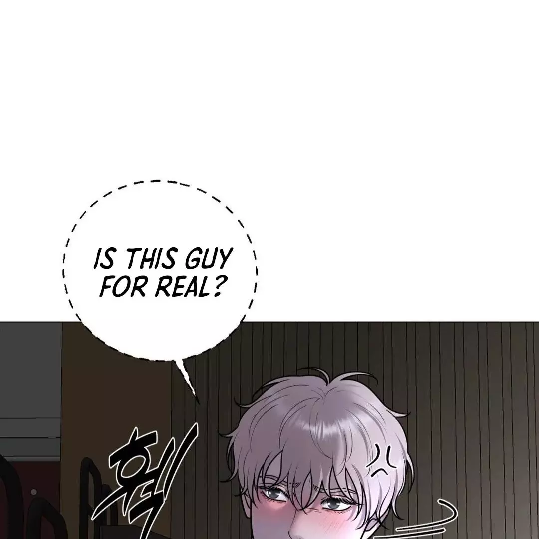 Illusion Blessing - Chapter 29 Page 97