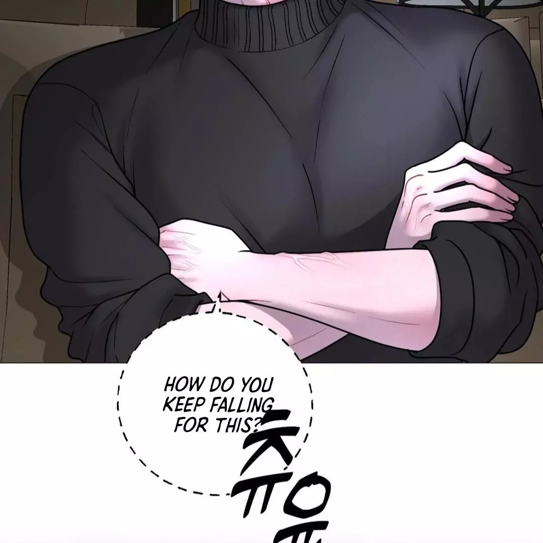 Illusion Blessing - Chapter 29 Page 100