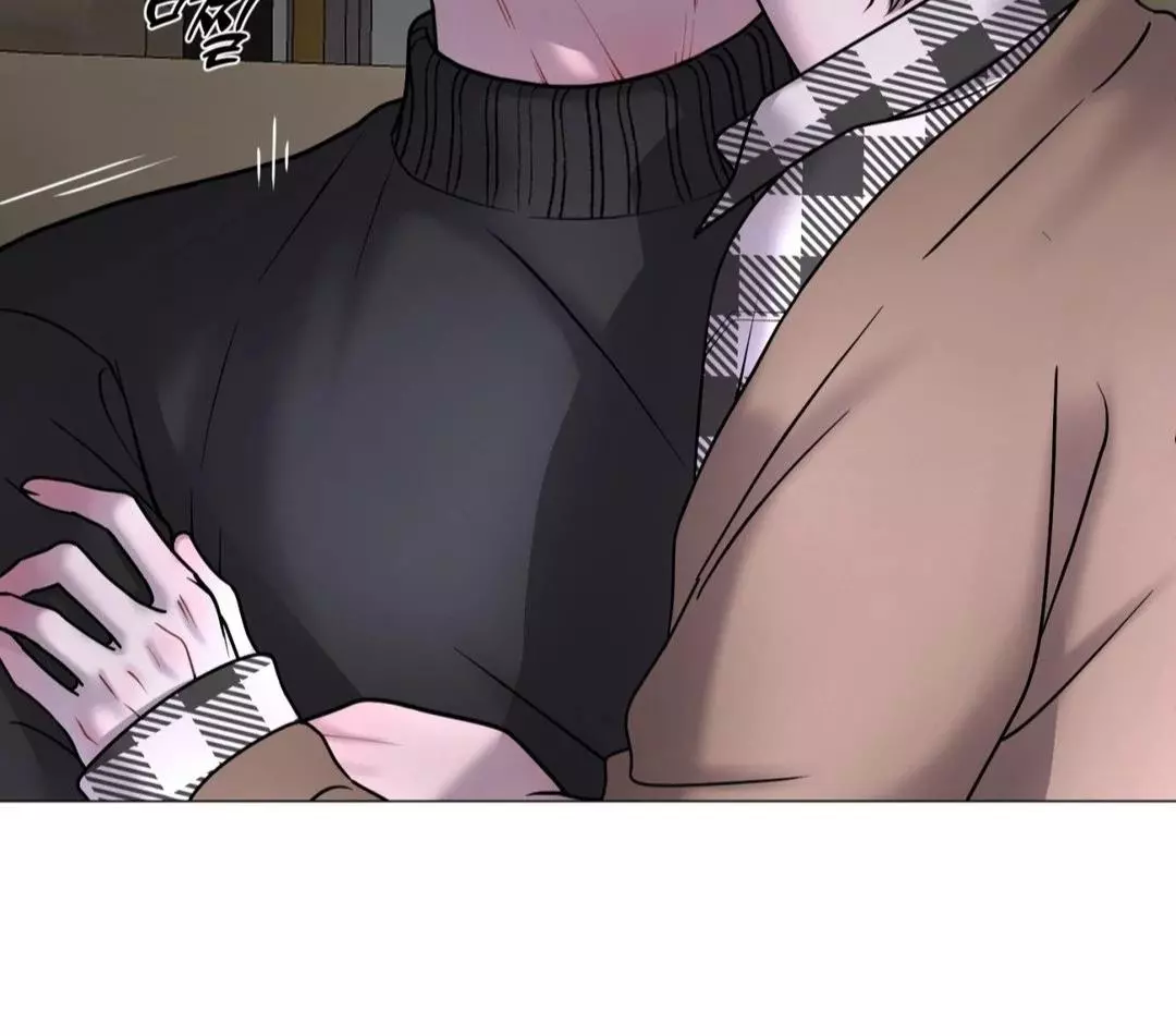 Illusion Blessing - Chapter 29 Page 102
