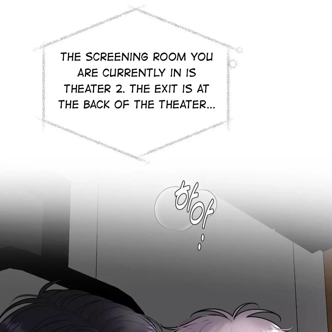 Illusion Blessing - Chapter 29 Page 105