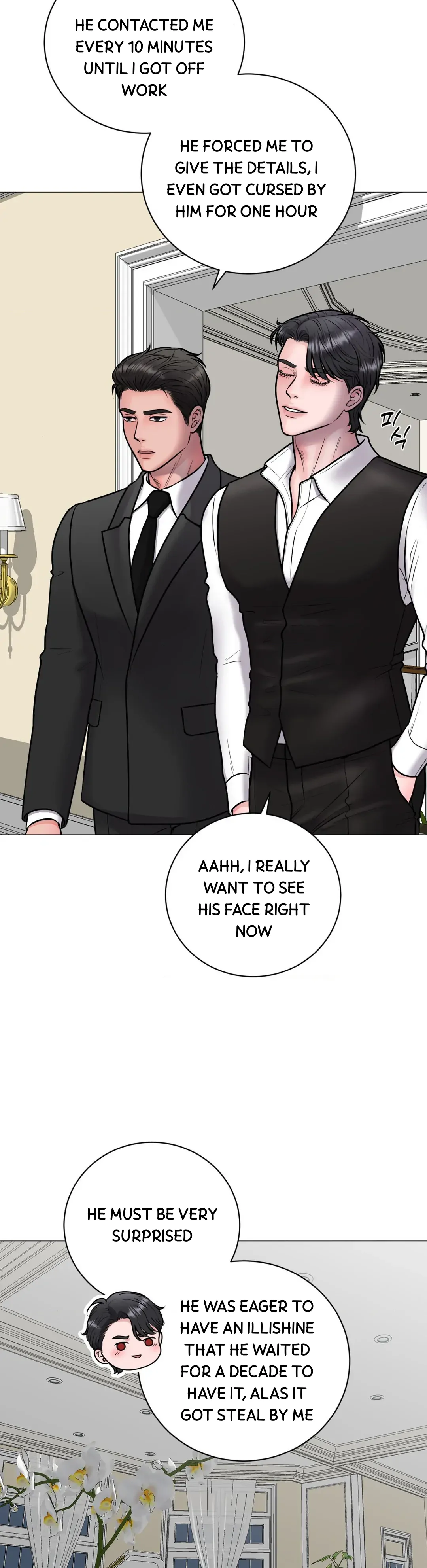 Illusion Blessing - Chapter 3 Page 2