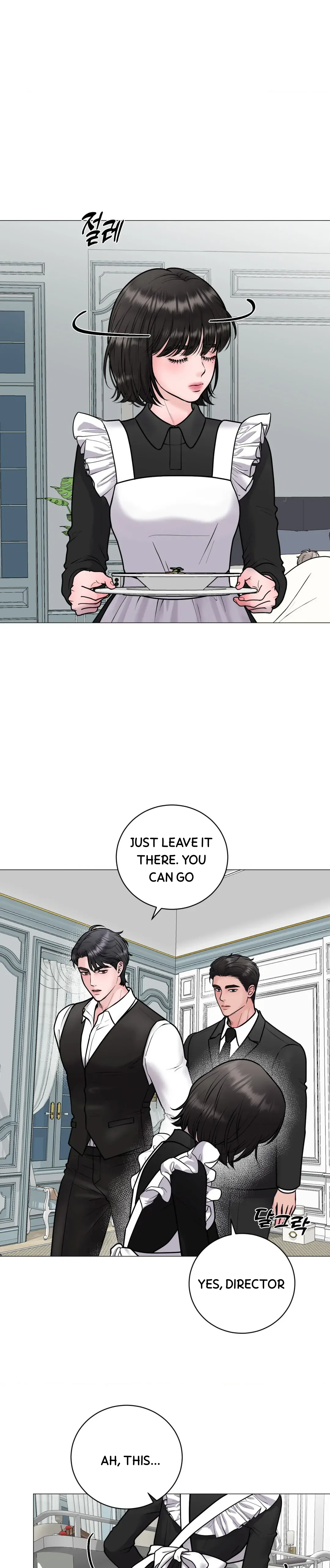 Illusion Blessing - Chapter 3 Page 8