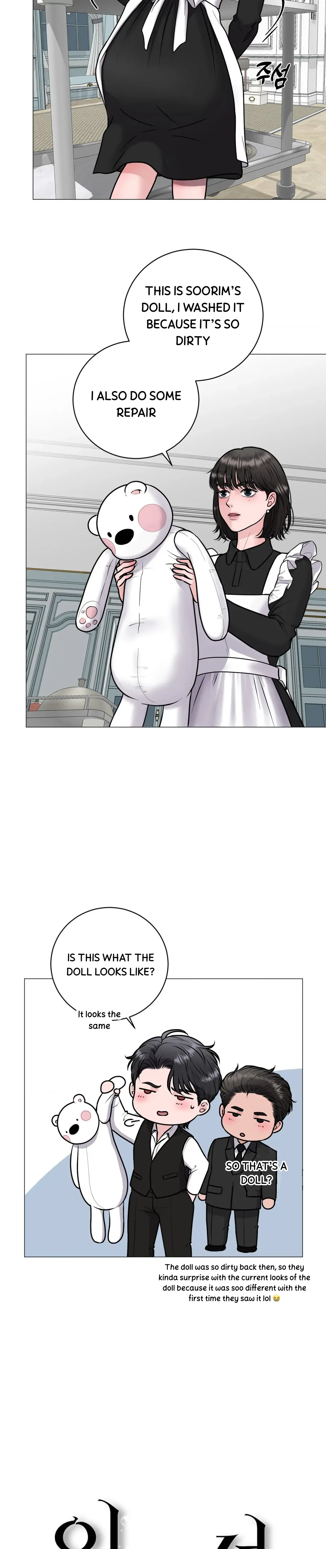 Illusion Blessing - Chapter 3 Page 9