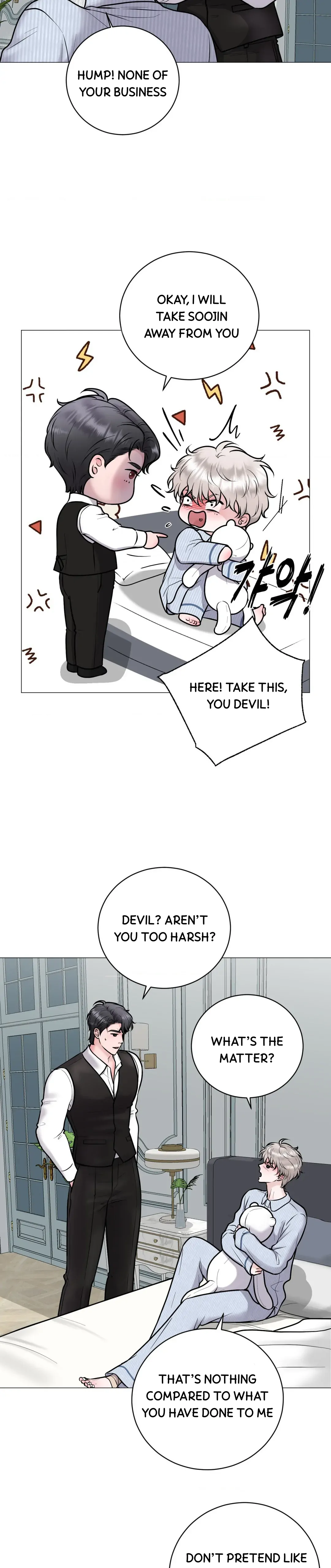 Illusion Blessing - Chapter 3 Page 13