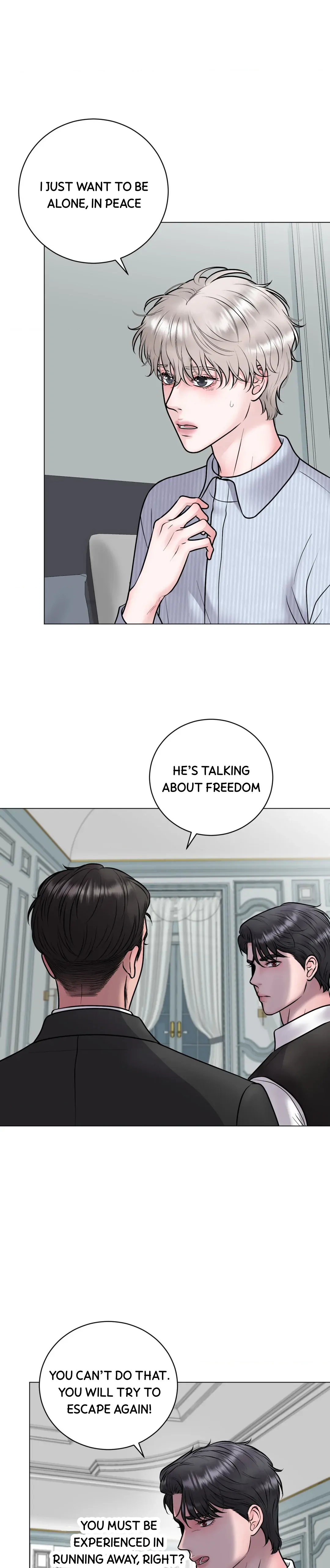 Illusion Blessing - Chapter 3 Page 24