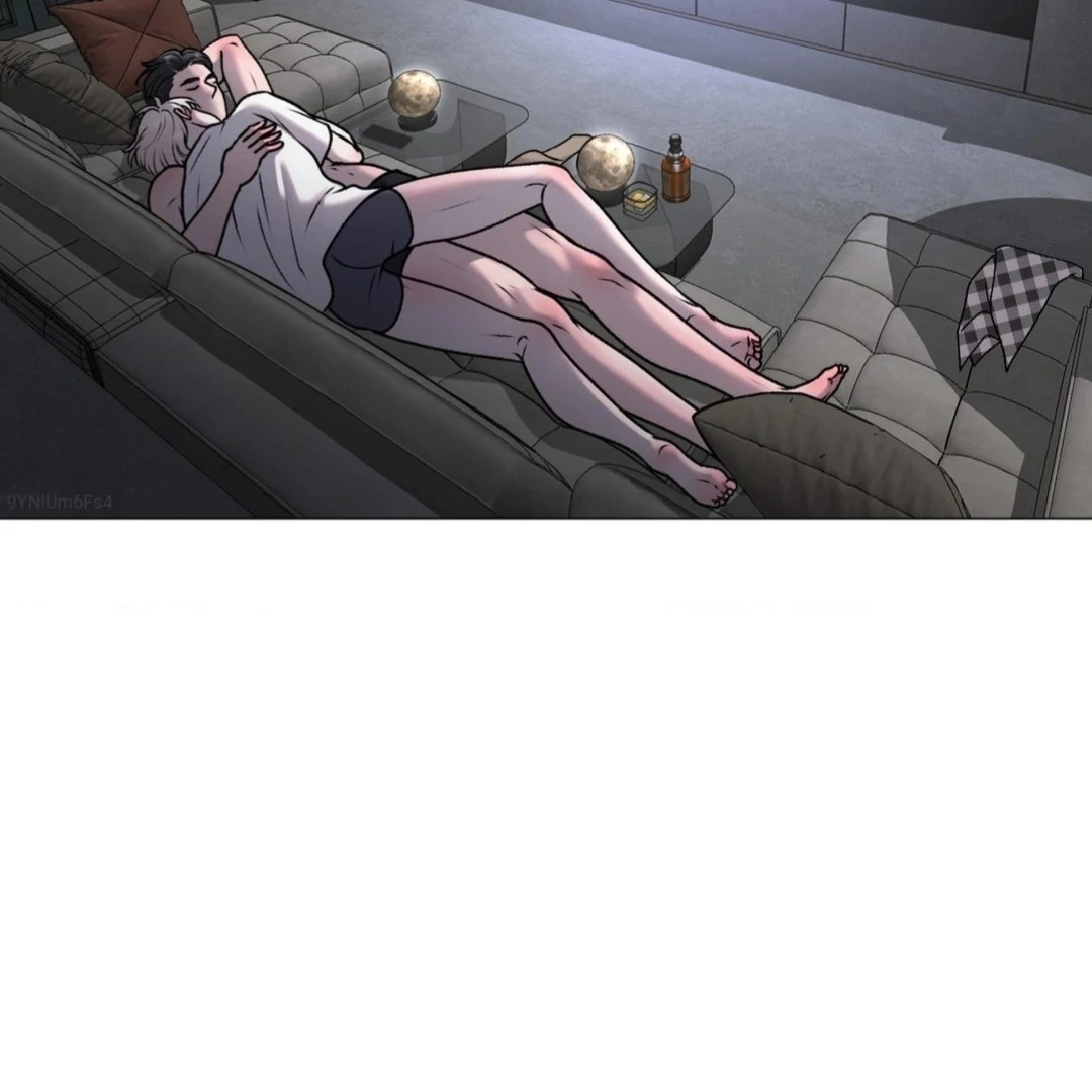 Illusion Blessing - Chapter 30 Page 5