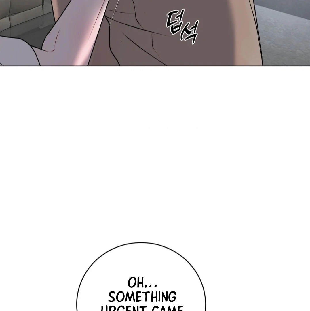 Illusion Blessing - Chapter 30 Page 18
