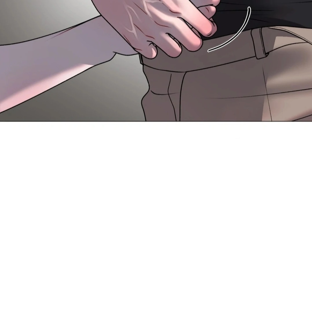 Illusion Blessing - Chapter 30 Page 22