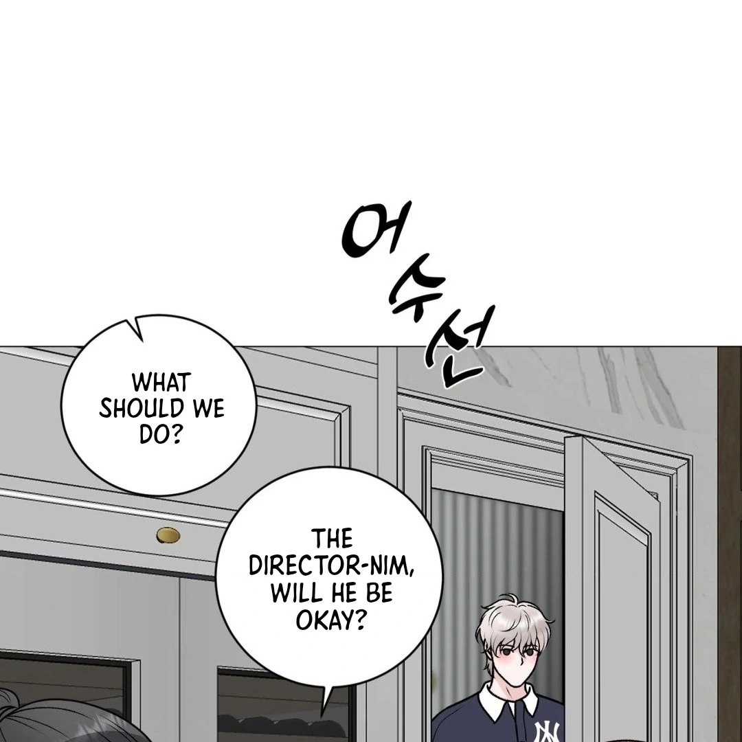 Illusion Blessing - Chapter 30 Page 24