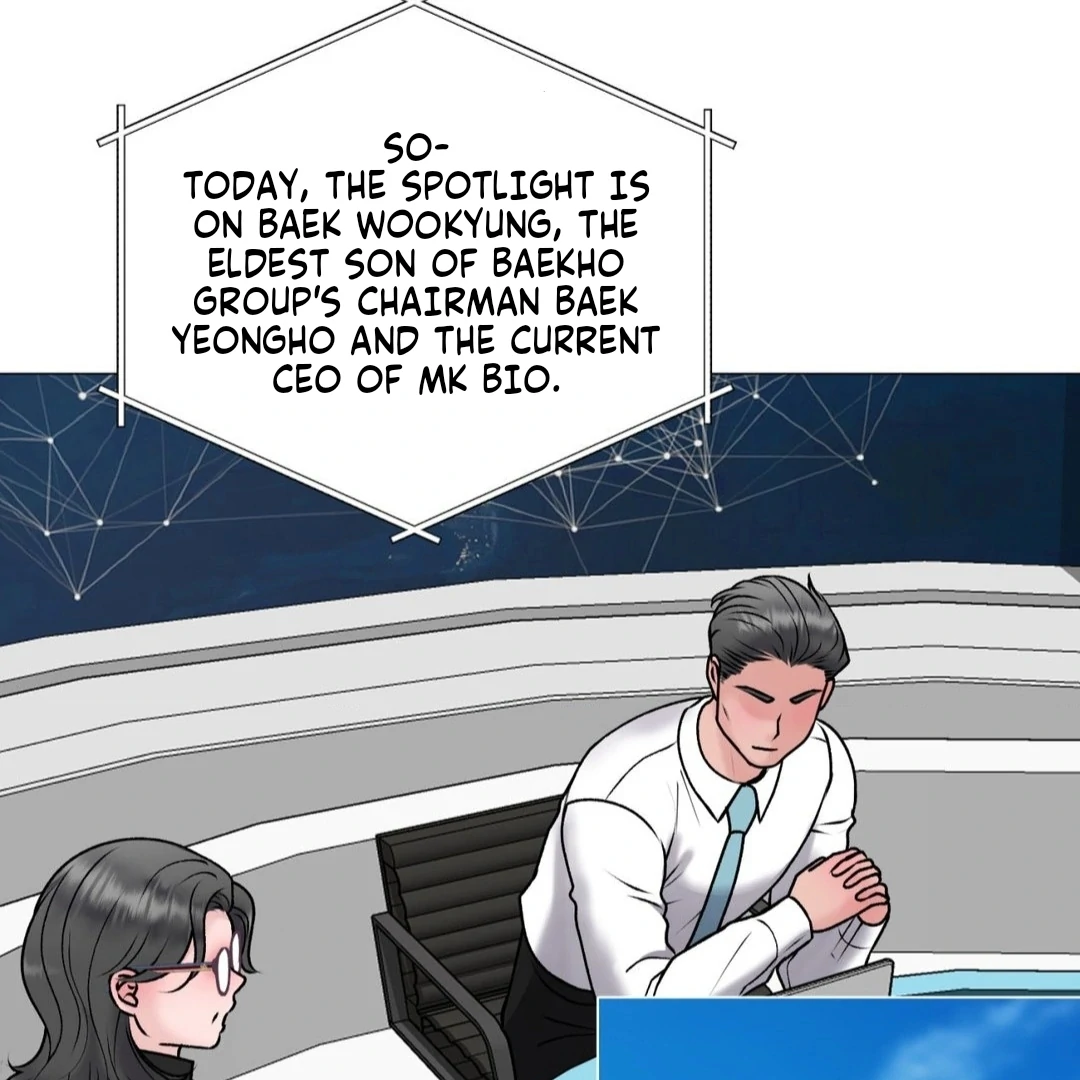 Illusion Blessing - Chapter 30 Page 32