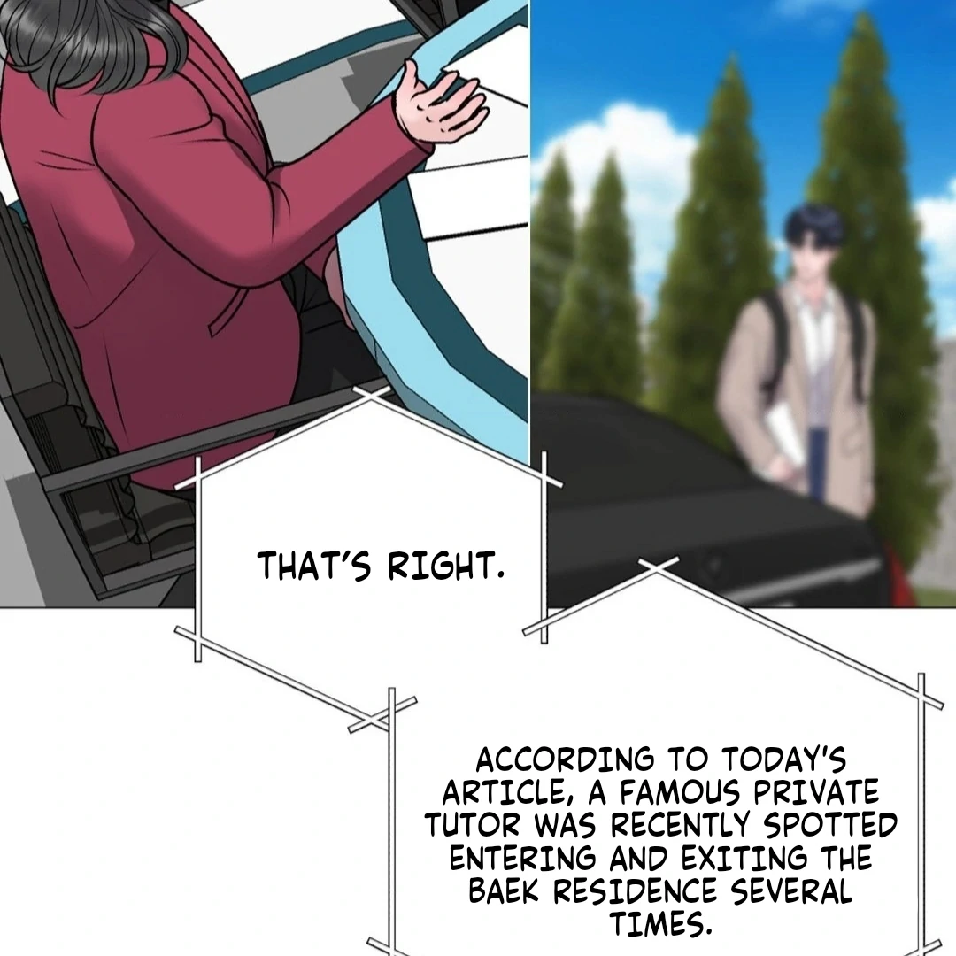 Illusion Blessing - Chapter 30 Page 33